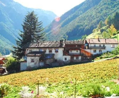 Aparthotel Alpenrose